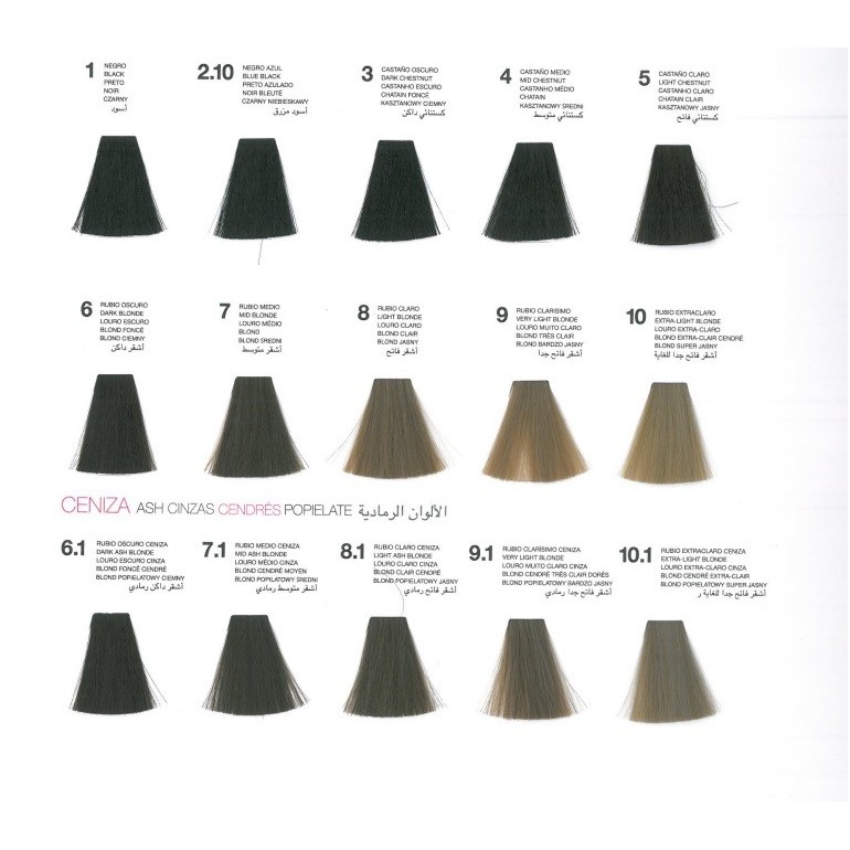 Tinte Glossco Profesional 100 ml. Tinte Glossco Profesional 100 ml.